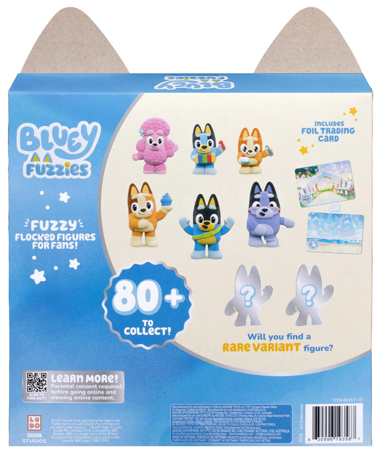 Bluey Fuzzies: Deluxe Figure Pack - 8 Figures