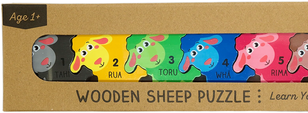 Moana Road: Wooden Puzzles - Sheep