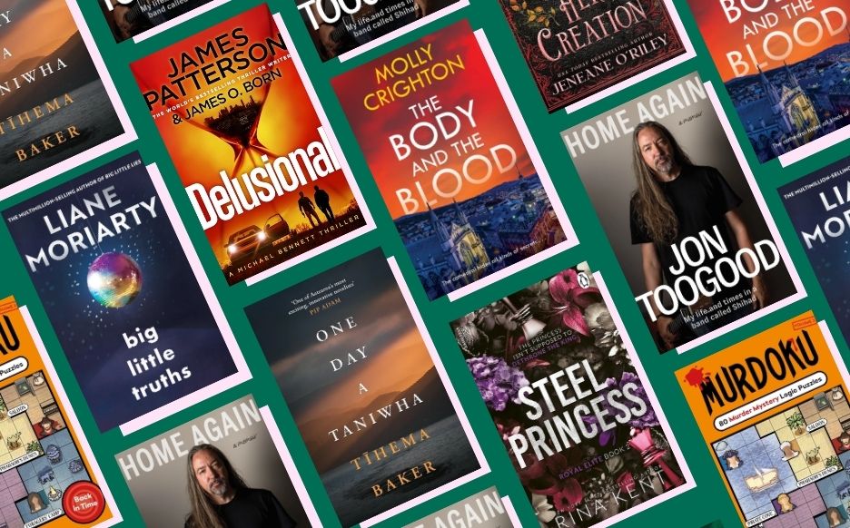 New Releases to add to your TBR this week (26th August)