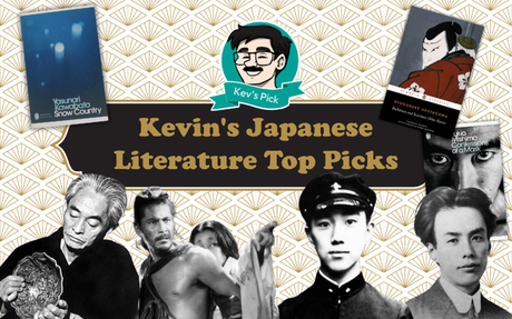 Kevin's Japanese Literature Top Picks
