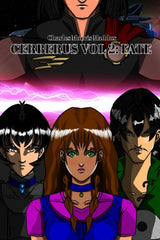 Cerberus