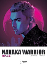 Naraka Warrior Vol. 2
