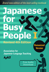 Japanese for Busy People 1 - Romanized Edition: Revised 4th Edition