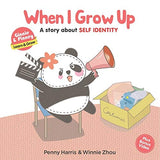 Ginnie & Pinney: When I Grow Up