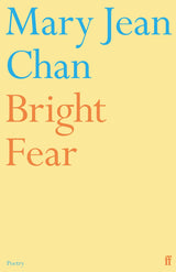 Bright Fear