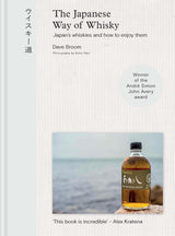 The Japanese Way of Whisky