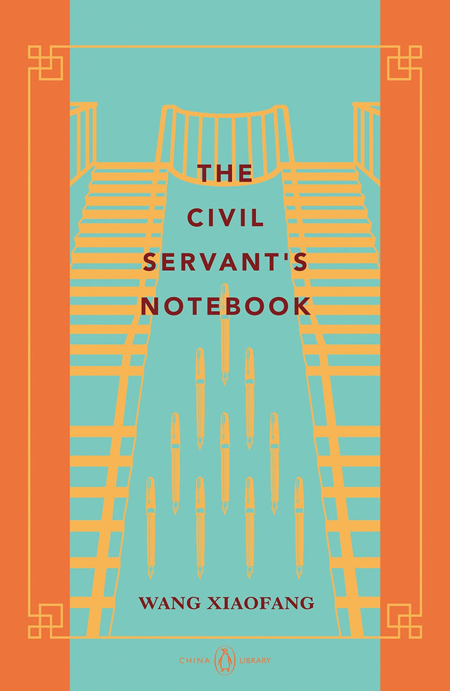 The Civil Servant's Notebook
