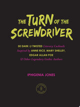 The Turn of the Screwdriver