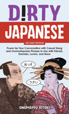 Dirty Japanese: Second Edition