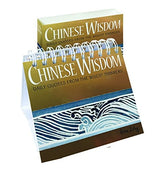 365 Chinese Wisdom Great Days