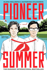 Pioneer Summer