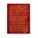 Mozart, The Hunt A4 Lined (Embellished Manuscripts Collection) Cahier