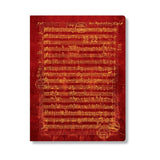 Mozart, The Hunt A4 Musical Staves (Embellished Manuscripts Collection) Cahier