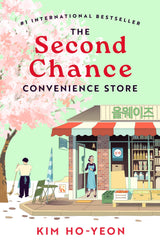 The Second Chance Convenience Store