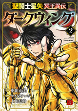 Saint Seiya: Dark Wing Vol. 2