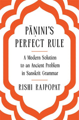 Pāṇini's Perfect Rule