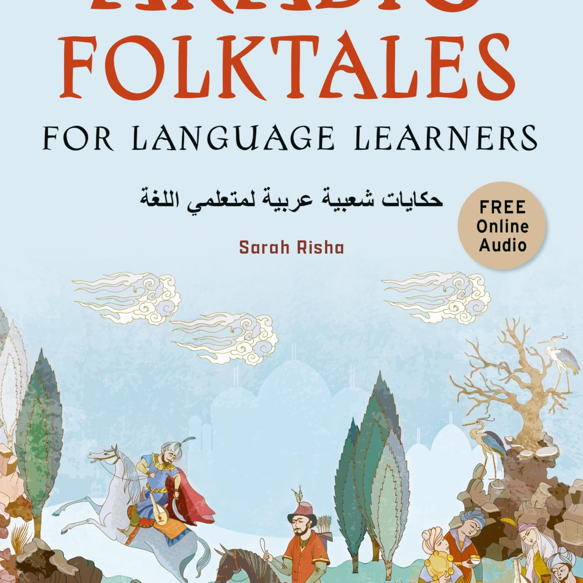 Arabic Folktales for Language Learners by Sarah Risha – Book Hero