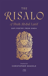 The Risalo of Shah Abdul Latif