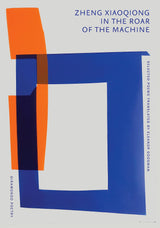 In the Roar of the Machine