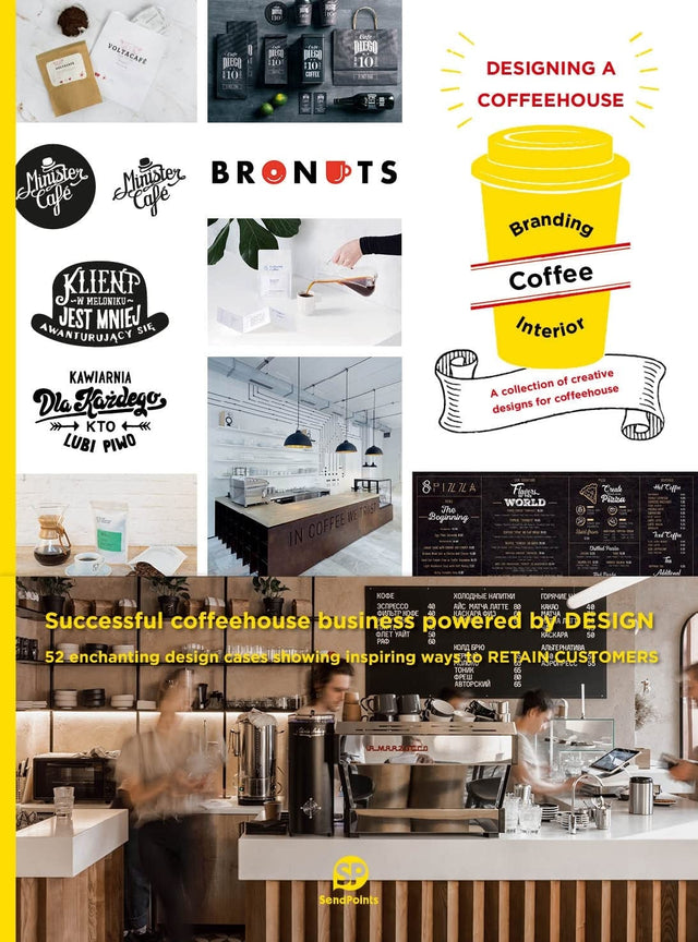 Designing a Coffeehouse