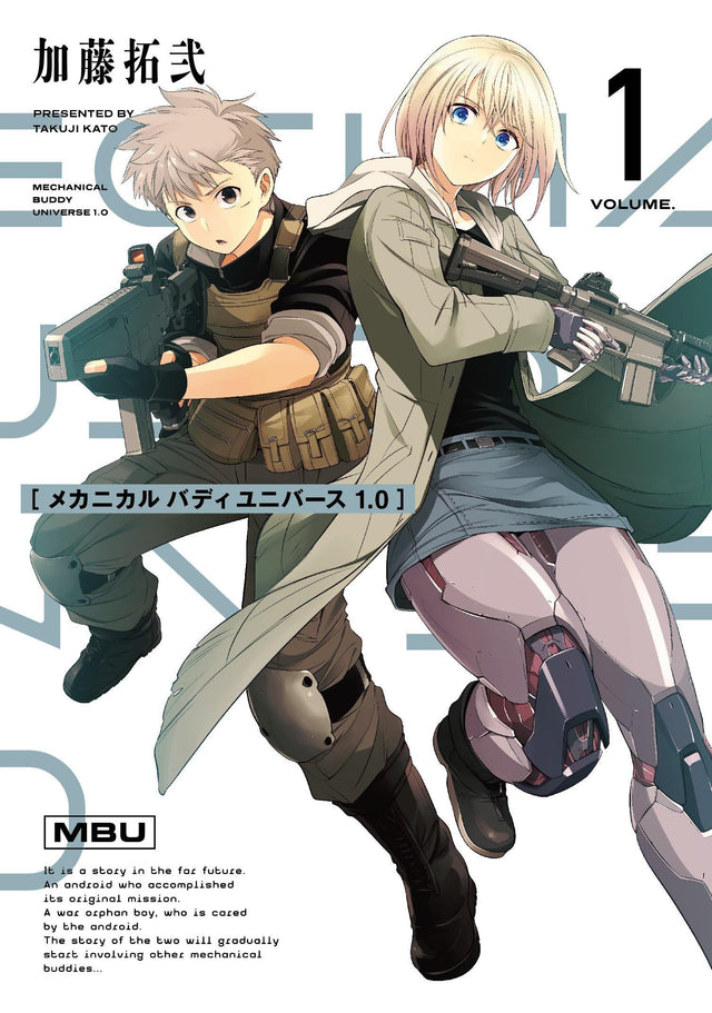 Mechanical Buddy Universe 1.0 01