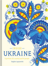 Inside Ukraine
