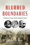 Blurred Boundaries