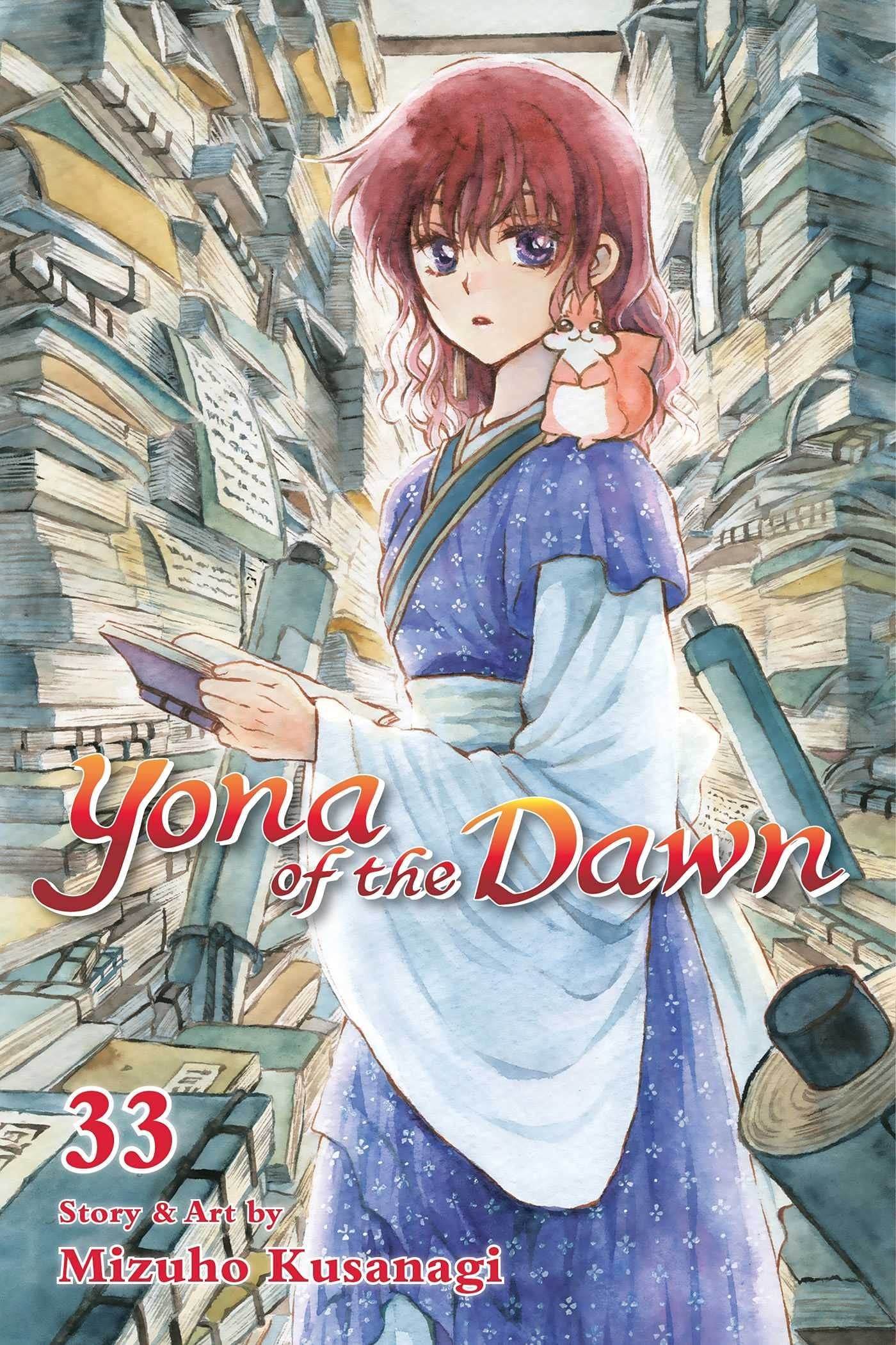 Yonaページ Yona of the Dawn, Vol. 43 | Book by Mizuho Kusanagi | Official