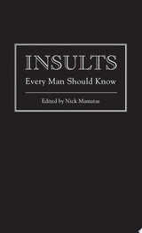 Insults Every Man Should Know