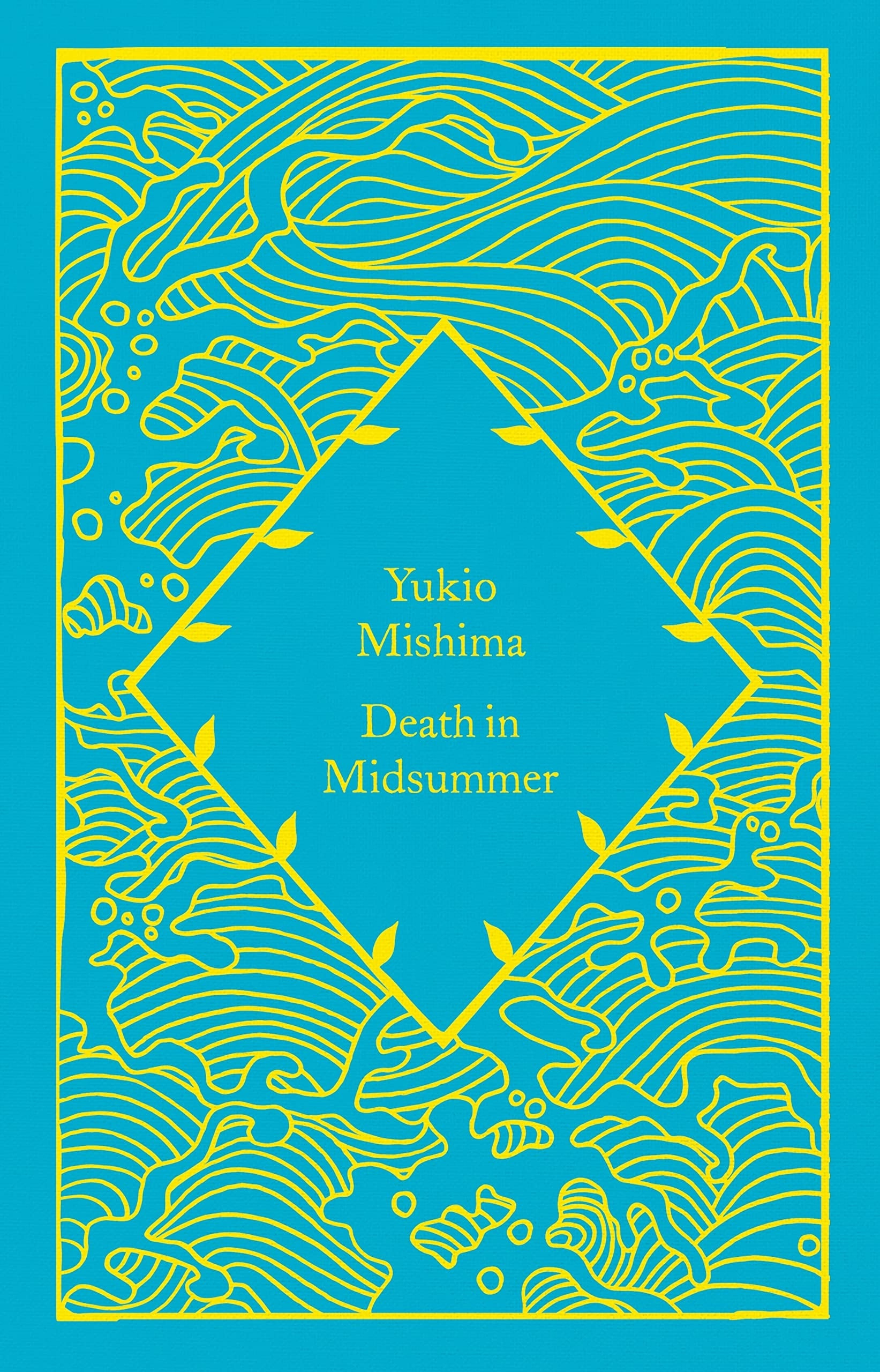 Death in Midsummer by Yukio Mishima – Book Hero