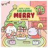 Cute & Cozy Coloring
