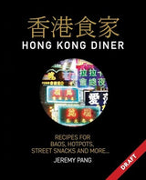 Hong Kong Kitchen