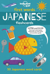 Lonely Planet Kids First Words - Japanese