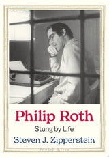 Philip Roth