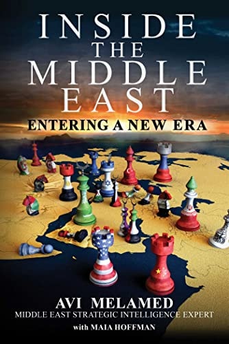 Inside the Middle East