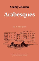 Arabesques