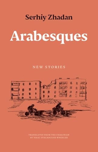 Arabesques