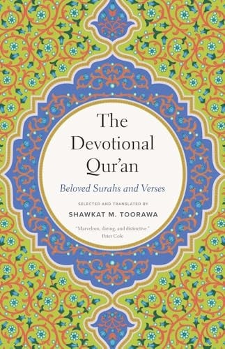 The Devotional Qur’an