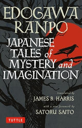 Japanese Tales of Mystery and Imagination