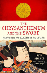 The Chrysanthemum and the Sword