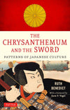 The Chrysanthemum and the Sword