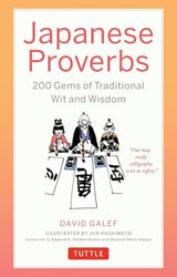 Japanese Proverbs