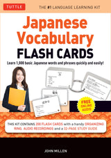 Japanese Vocabulary Flash Cards Kit