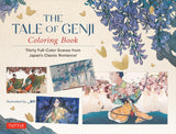 The Tale of Genji Coloring Book