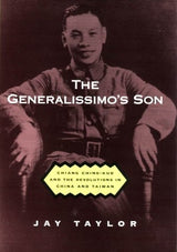 The Generalissimo's Son
