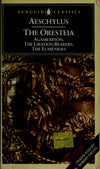 The Oresteia