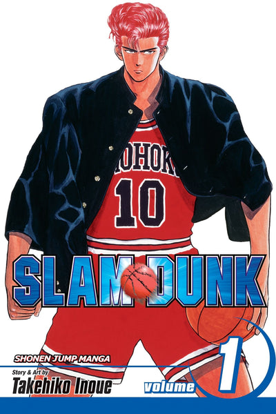 【美品】SLAM DUNK HERO COLLECTION WGL-1 2749653482694_grande.jpg?v=