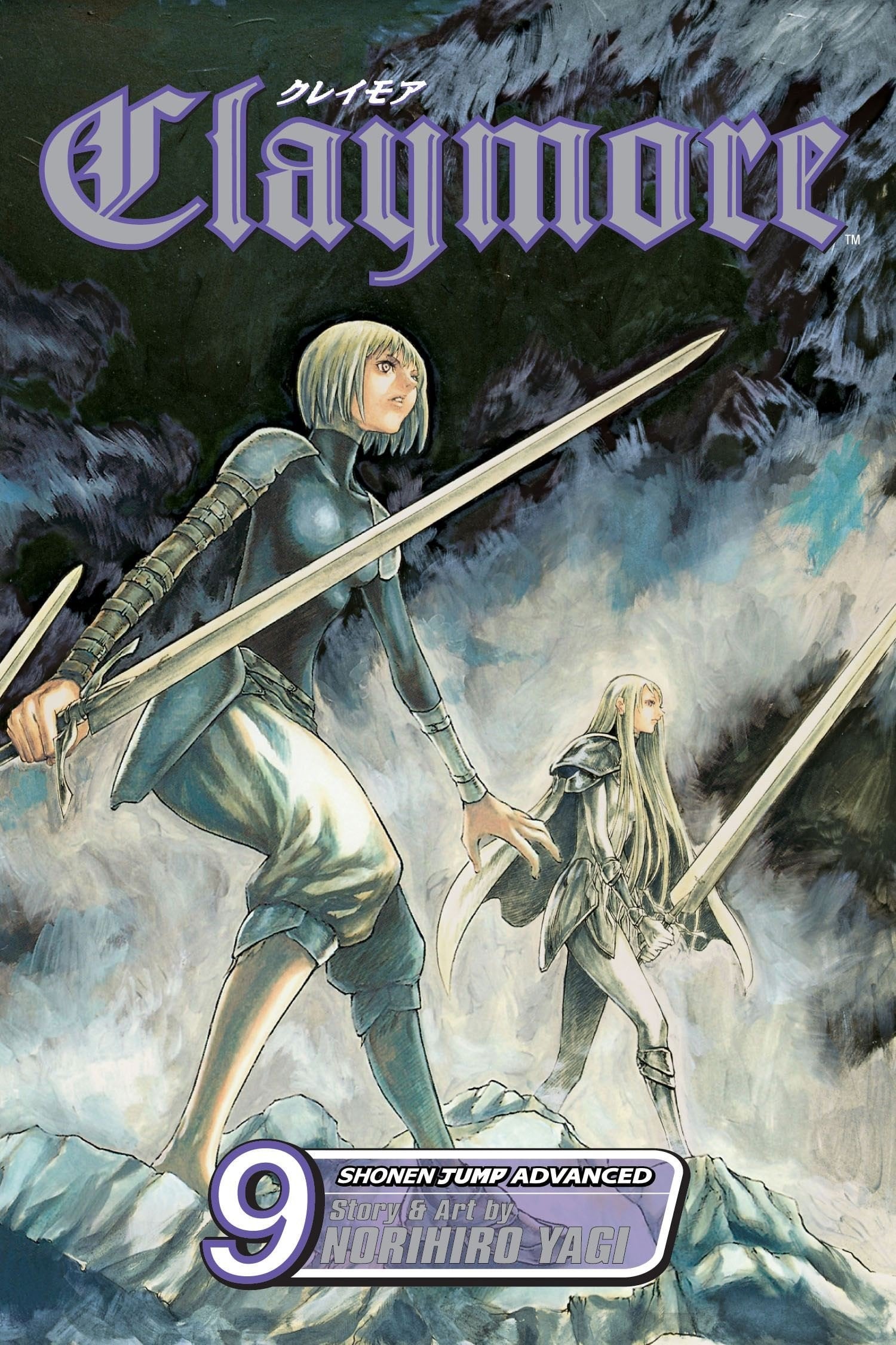 Claymore, Vol. 13 by Norihiro Yagi – Book Hero