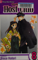 Ouran High School Host Club, Vol. 8
