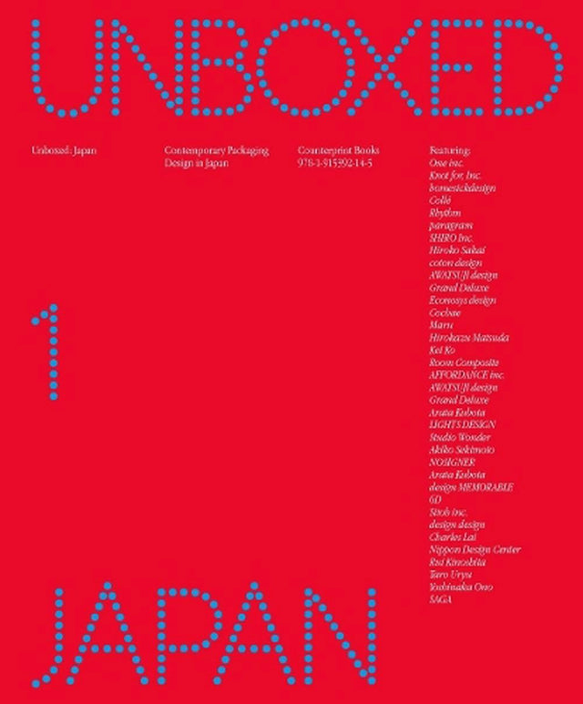 Unboxed: Japan